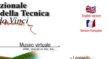 museo virtuale, english, fran�ais